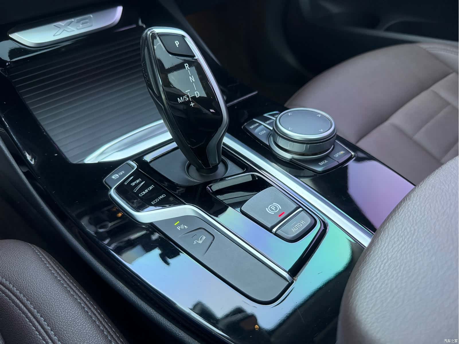 BMW X3, 2020 14