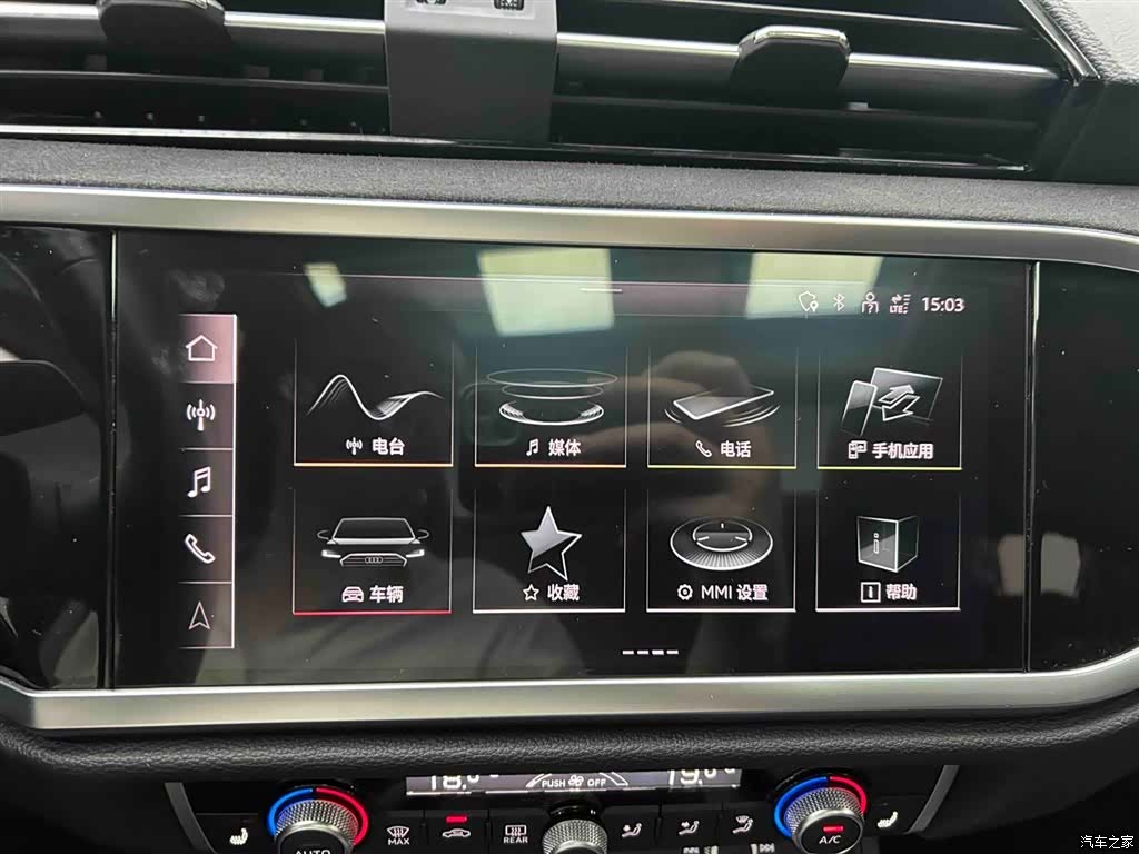 Audi Q3, 2022 6
