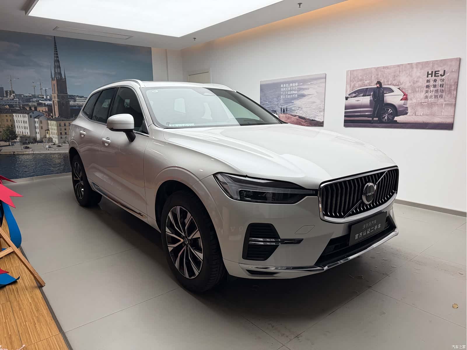 Volvo XC60, 2025 2