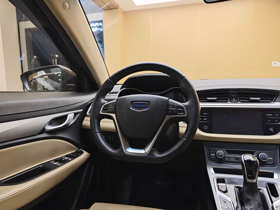 Geely Emgrand