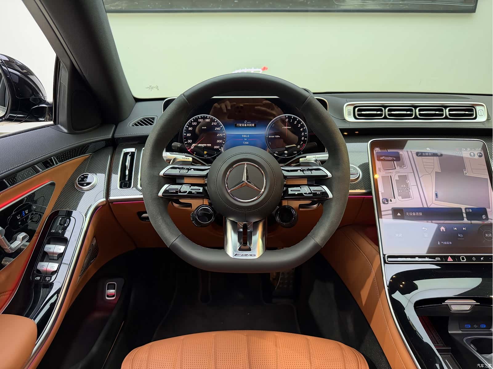 Mercedes-Benz S-Class, 2025 8