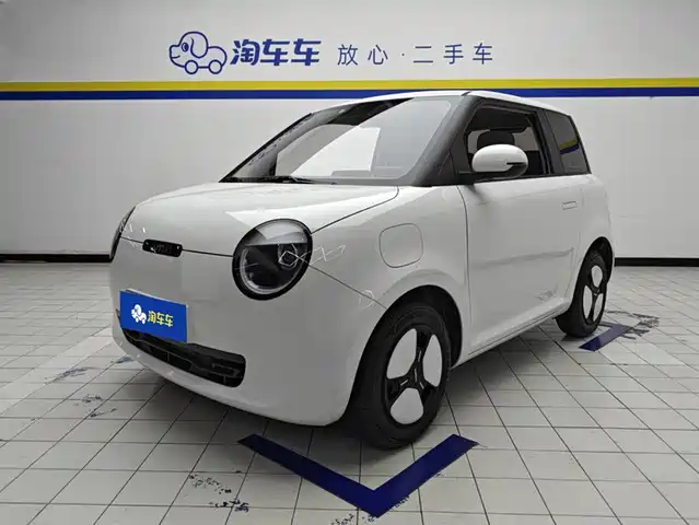 Changan Lumin 2024 — купить из Китая под заказ