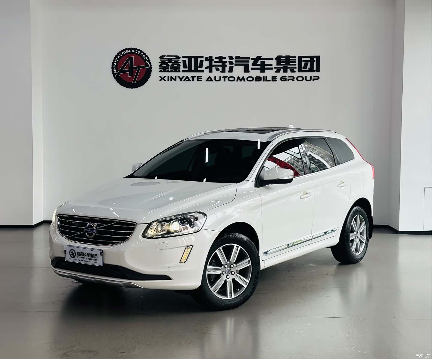 Volvo XC60, 2016 1