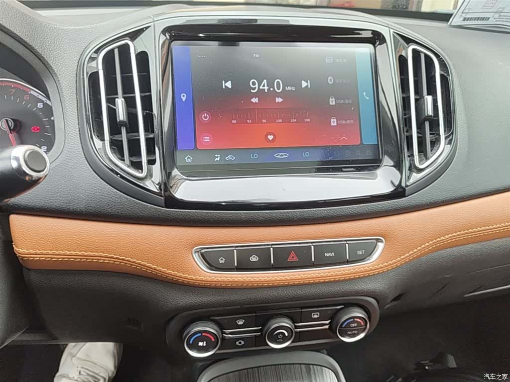 Chery Tiggo 7, 2017 13