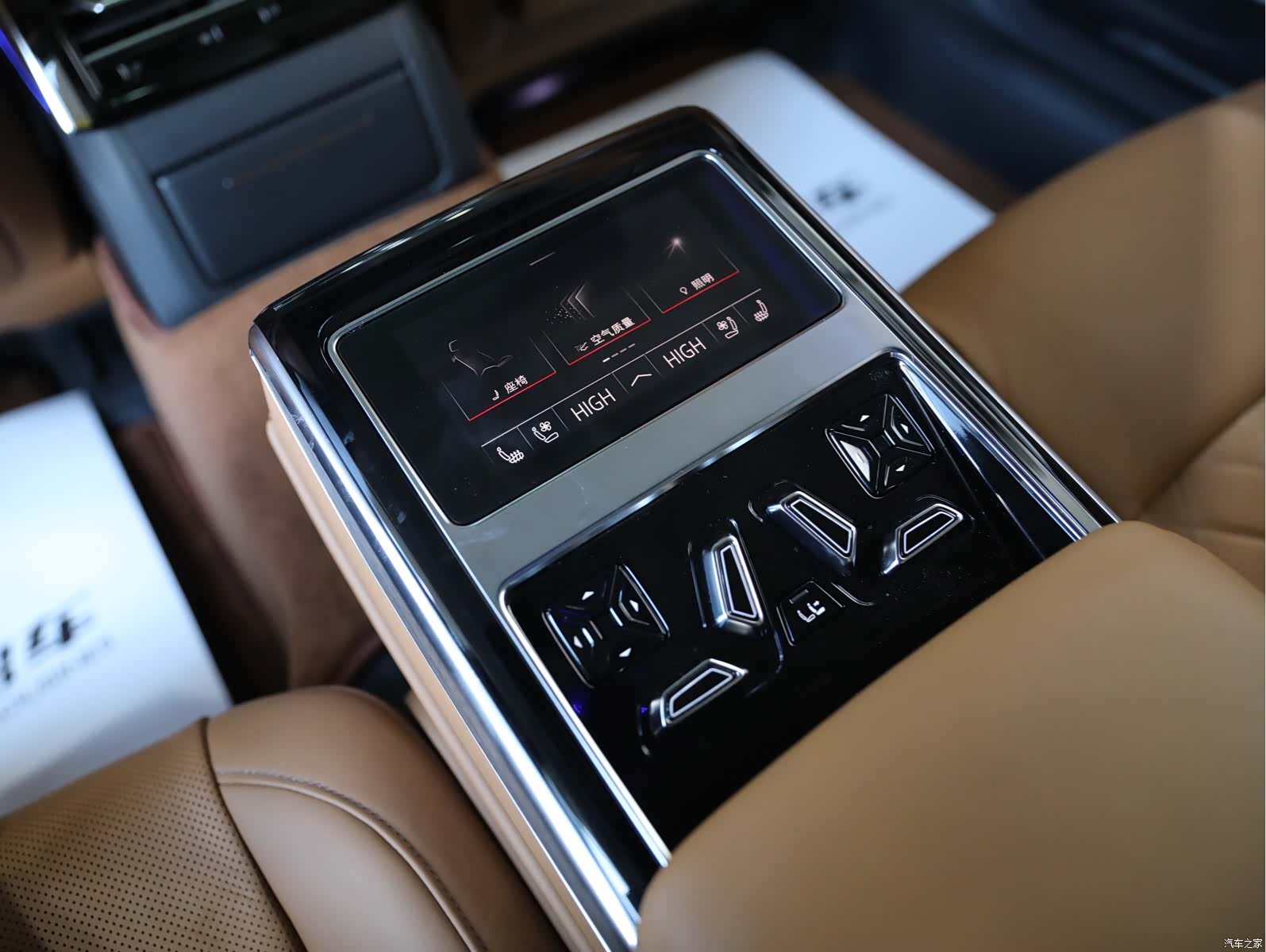 Audi A8L, 2024 16