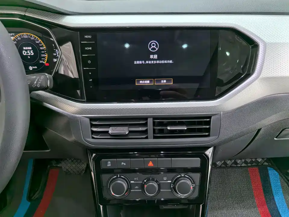 Volkswagen Exploring the shadow