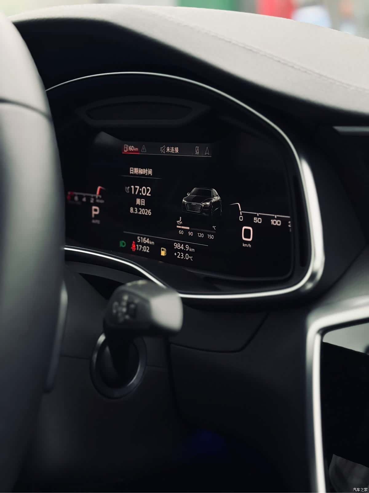 Audi A7, 2024 2
