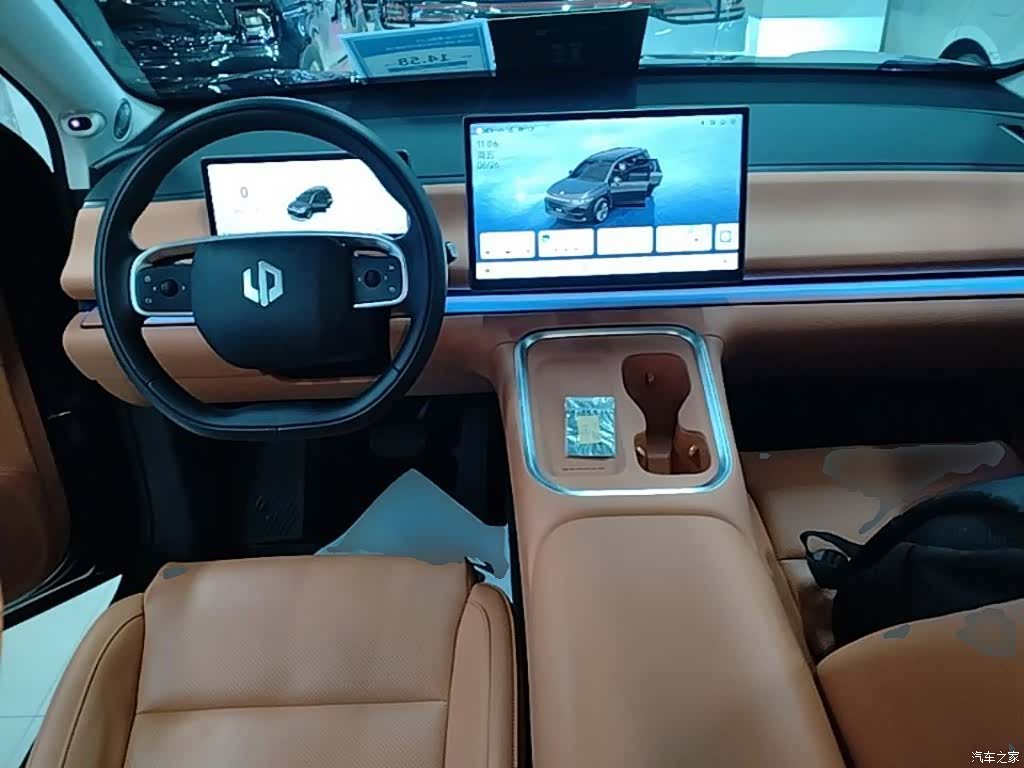 Leapmotor C16, 2025 10