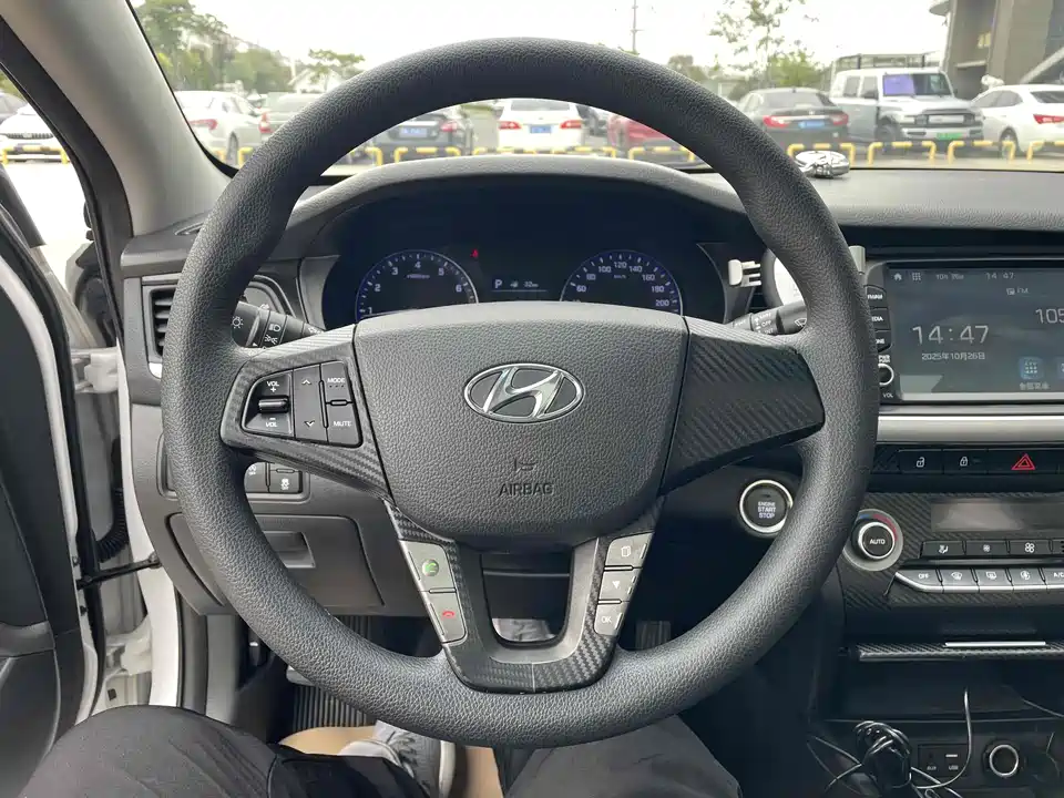 Hyundai Name picture