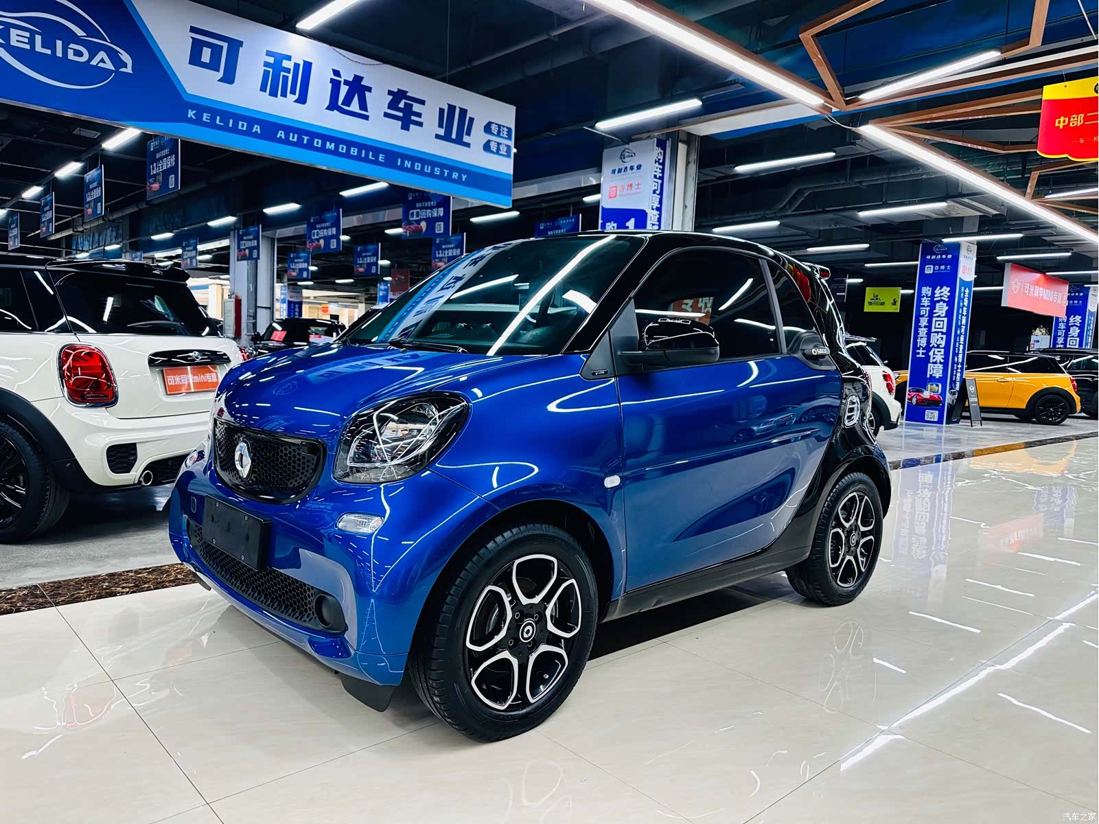 Smart Fortwo, 2018 1