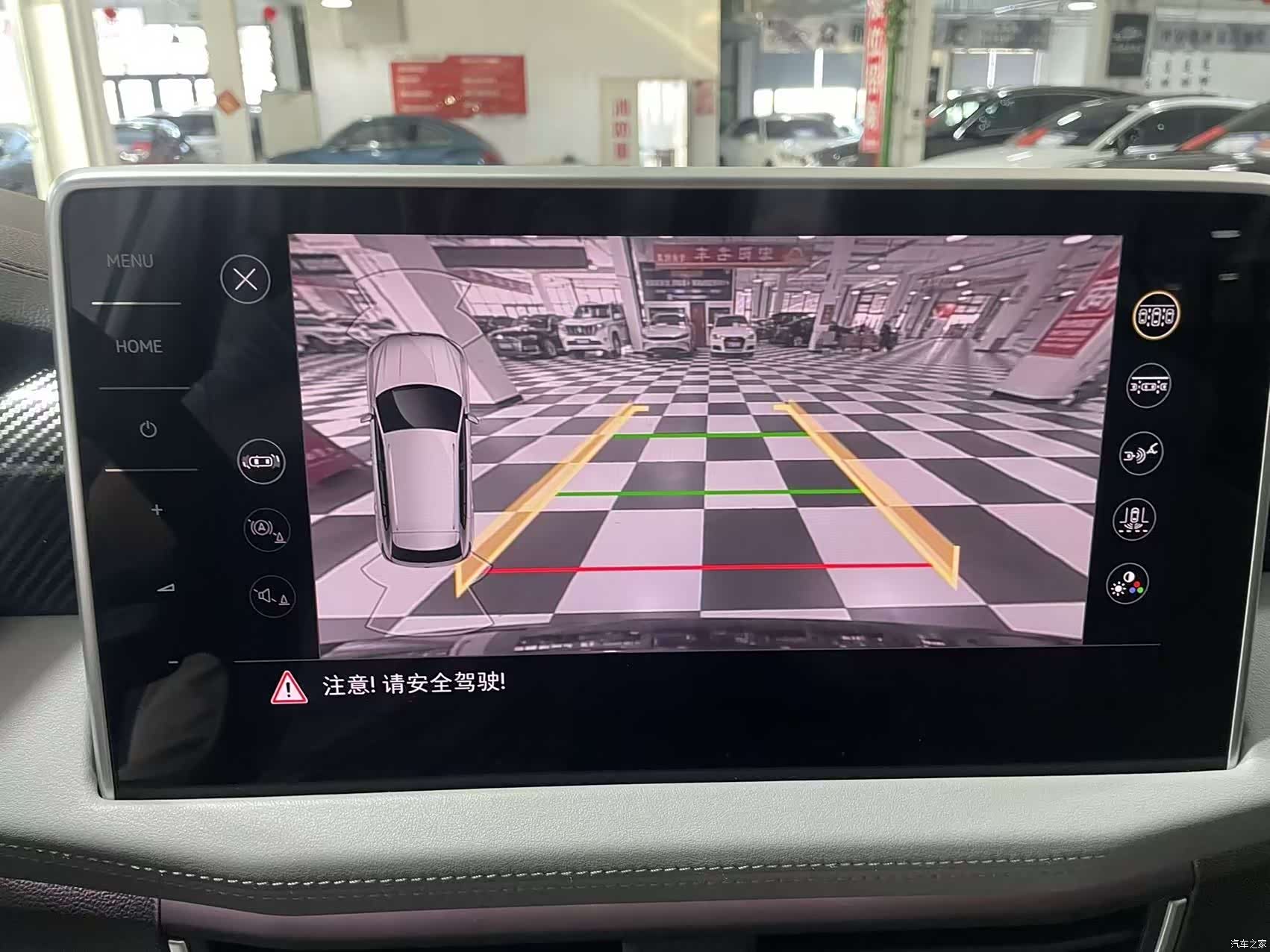 Volkswagen Tayron, 2022 16