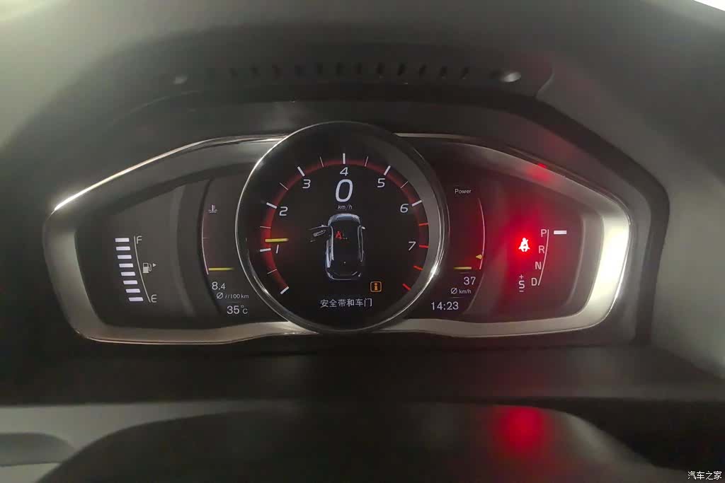 Volvo V60, 2018 14