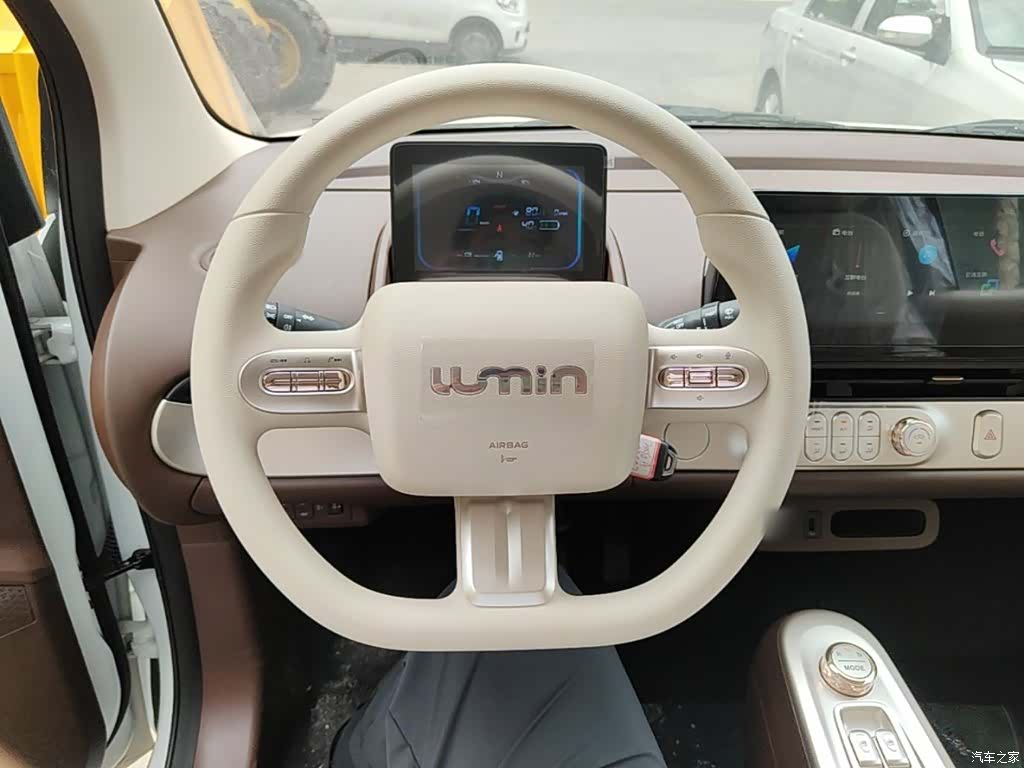 Changan Lumin, 2026 11