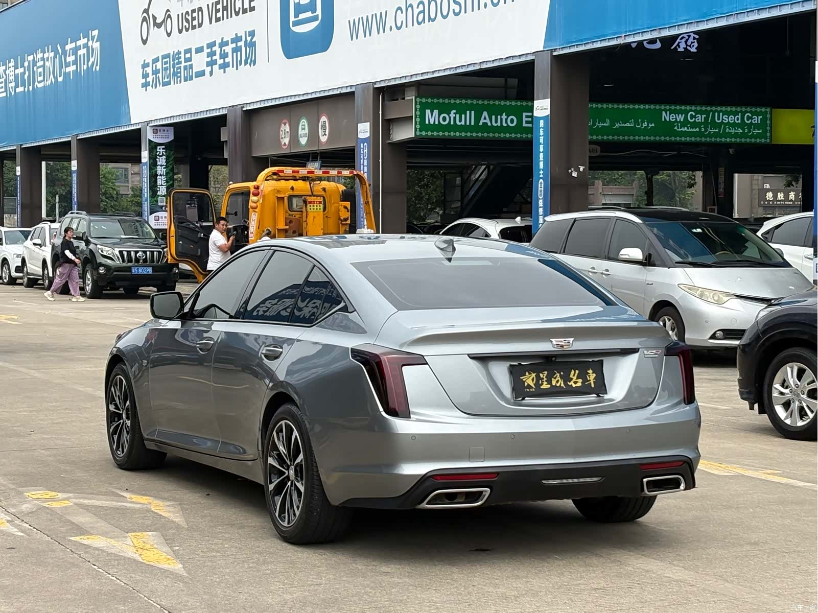 Cadillac CT5, 2023 20