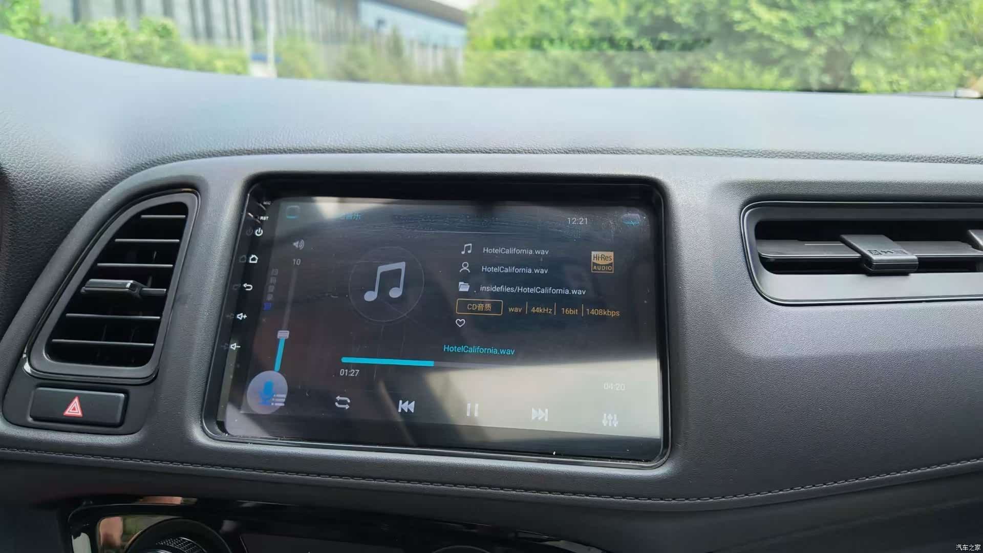 Honda Vezel, 2022 20