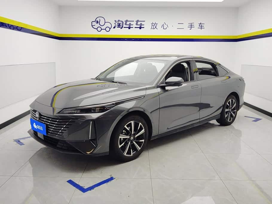 Changan Eado