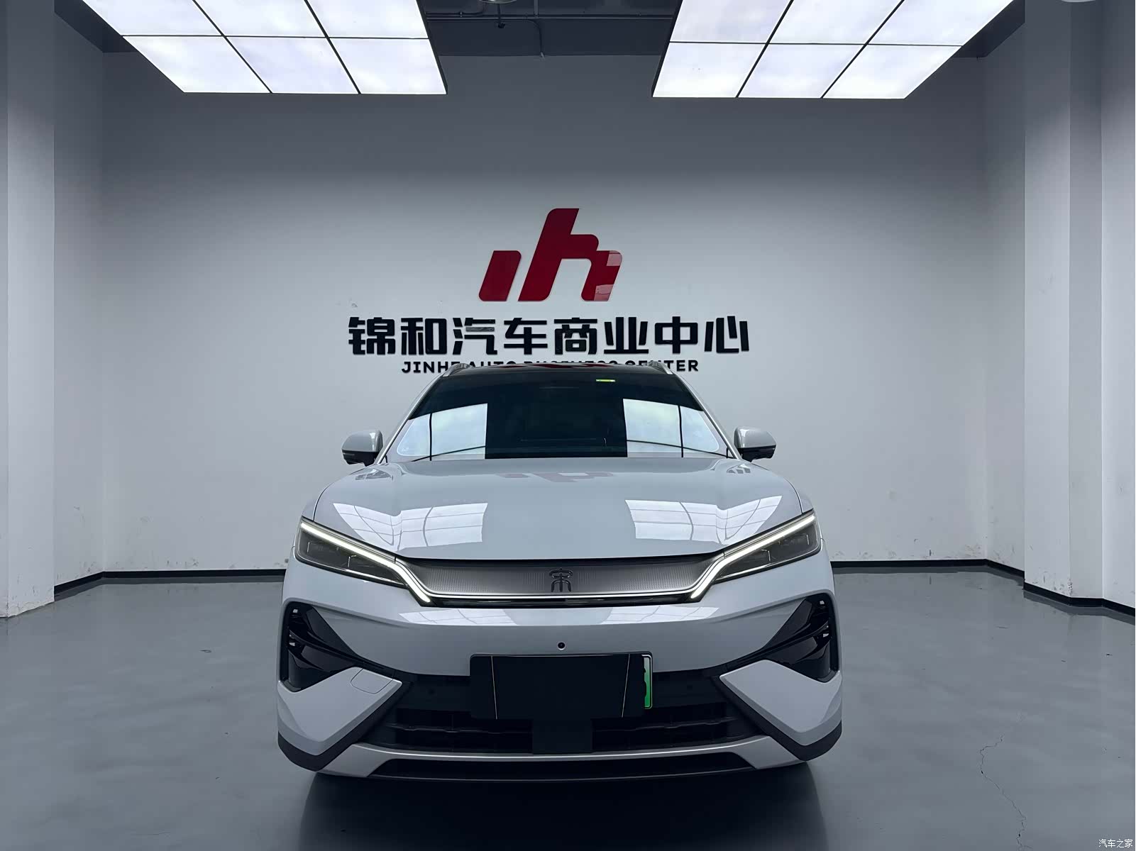 BYD Song