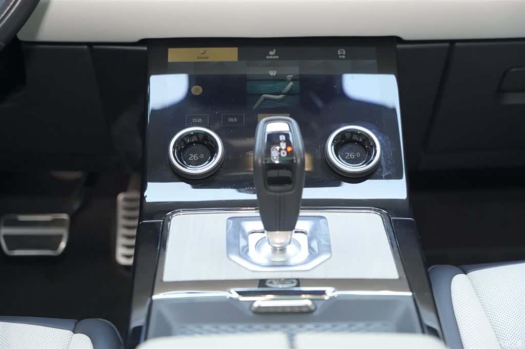 Land Rover Range Rover, 2024 21