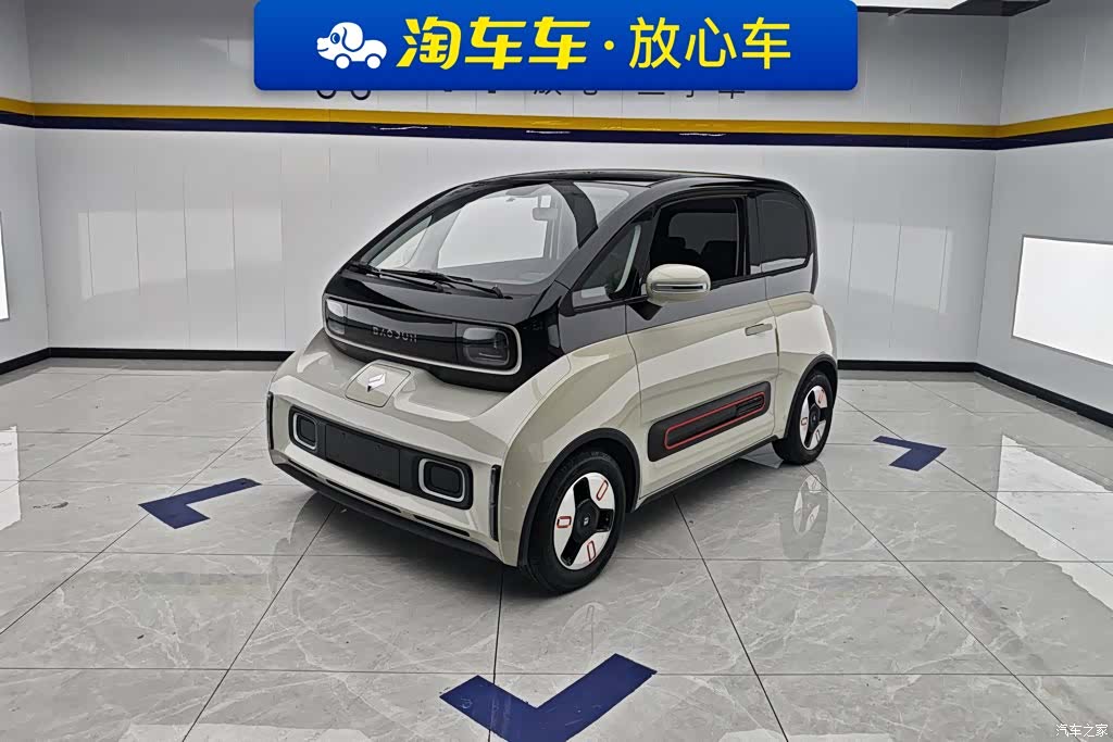 Wuling Yuan