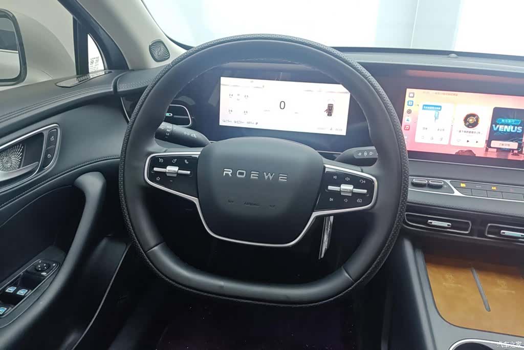 Roewe D7, 2024 15