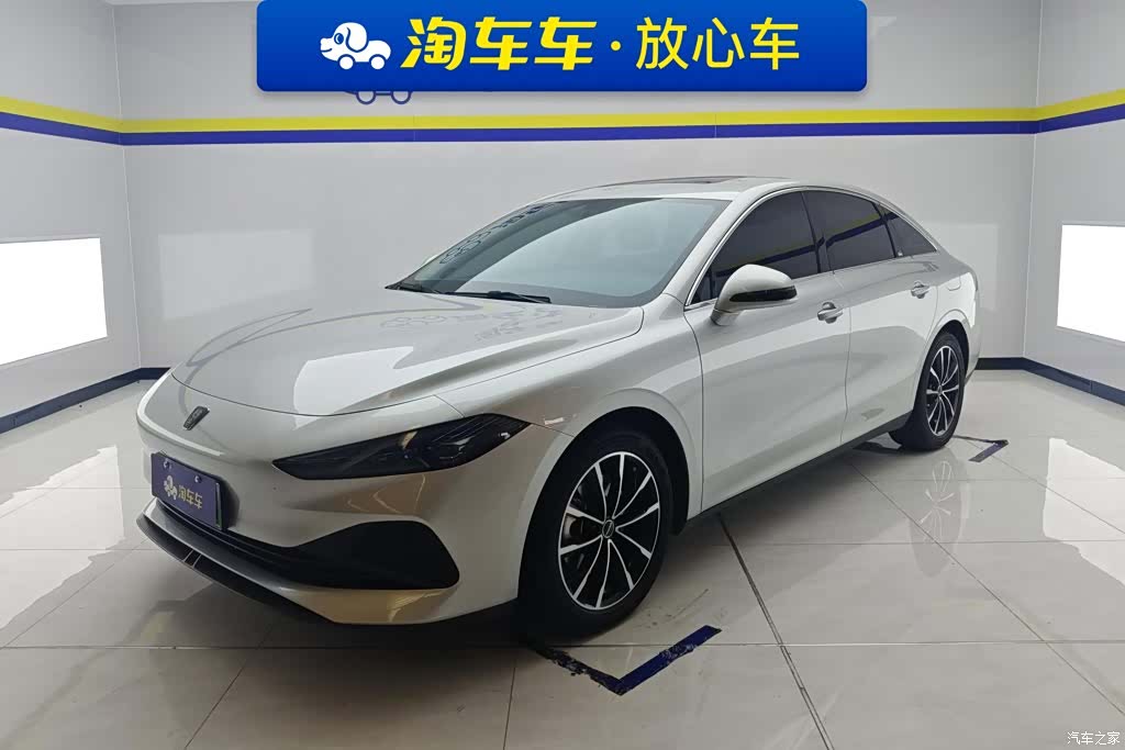 Roewe D7, 2024 1