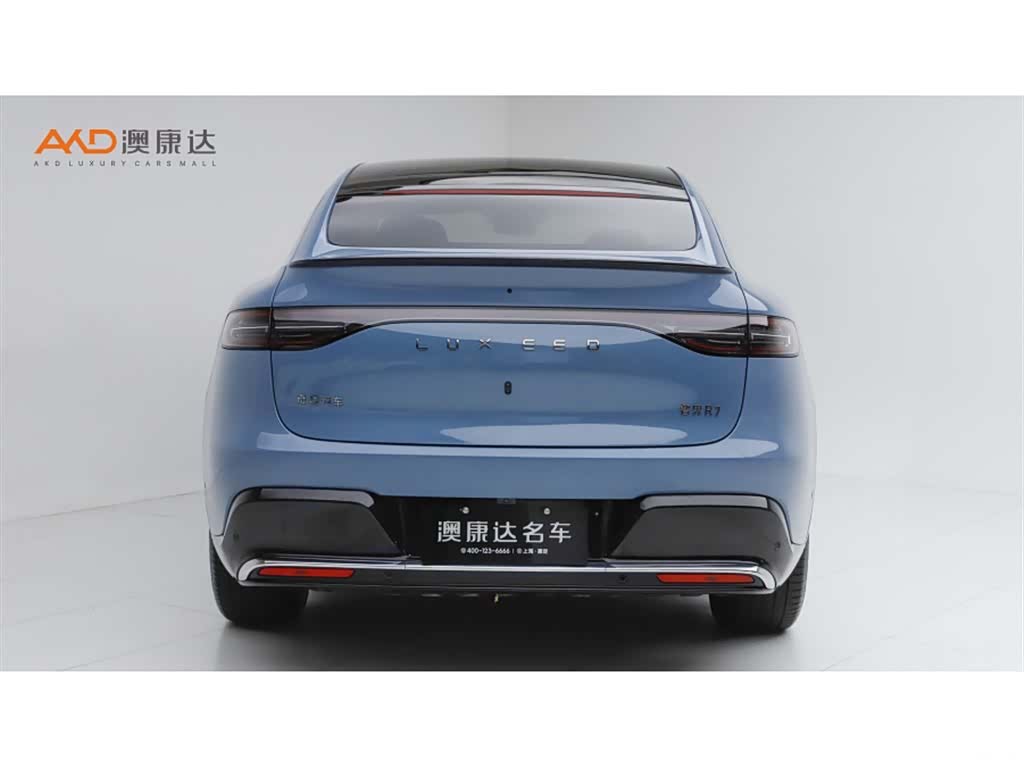 Luxeed R7, 2025 4