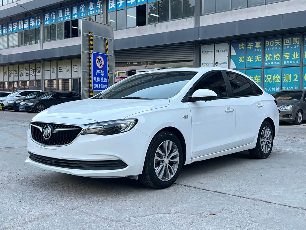Buick Excelle