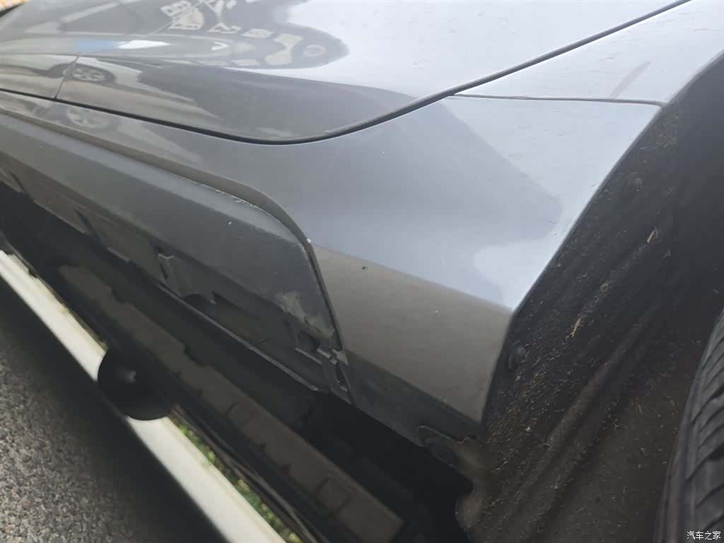 BYD Destroyer 05, 2024 18