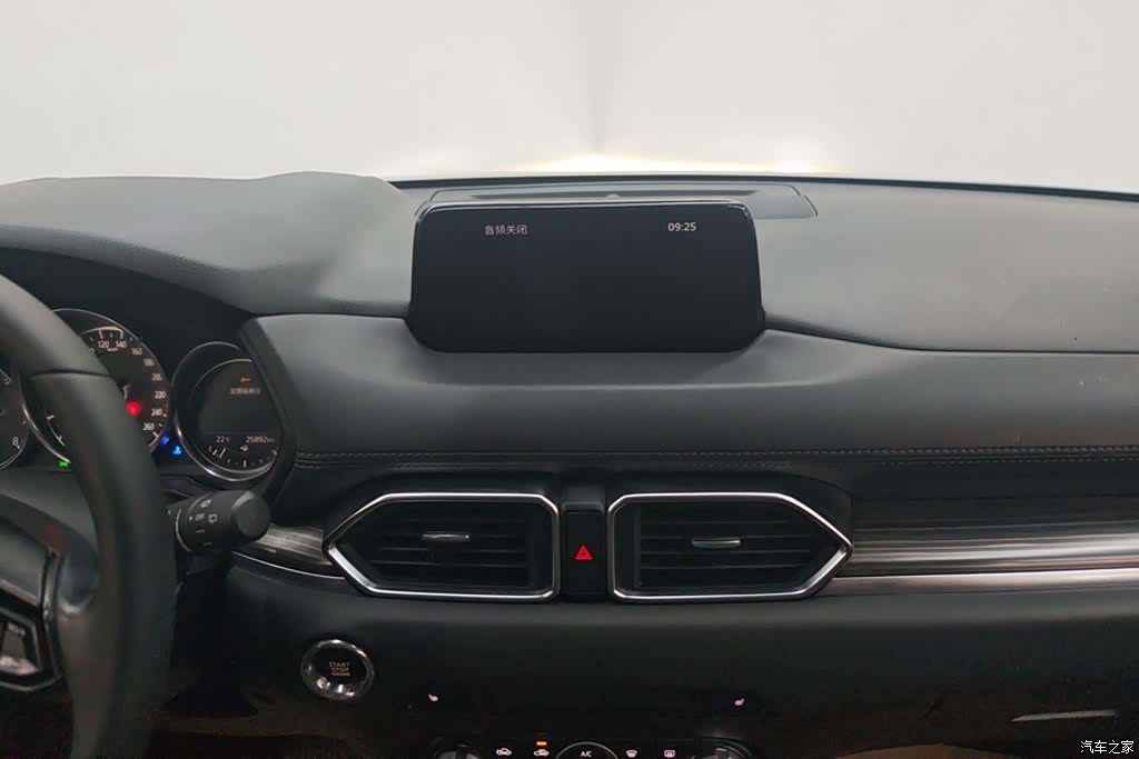 Mazda CX-5, 2019 13