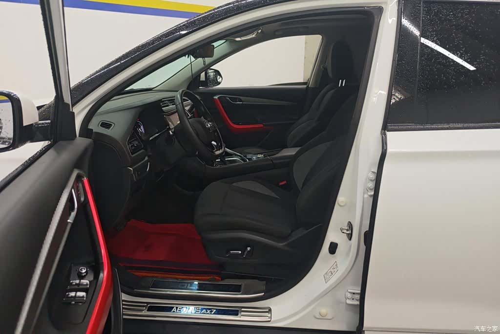 DongFeng AX7, 2019 9