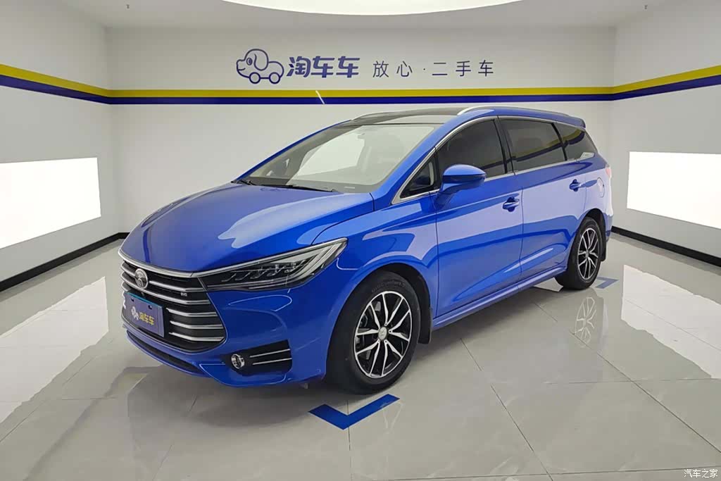 BYD Song