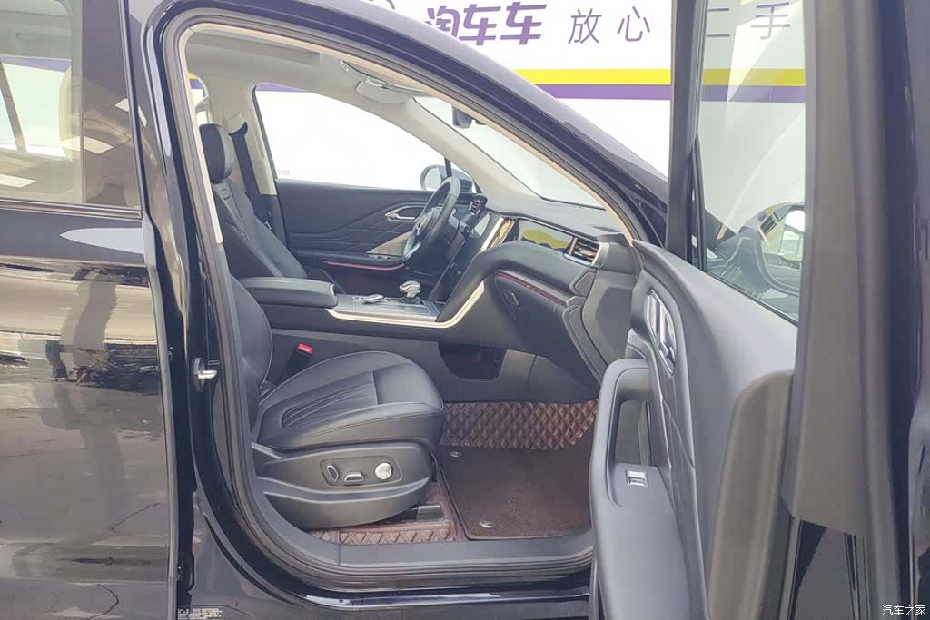 Hongqi HS7, 2024 8