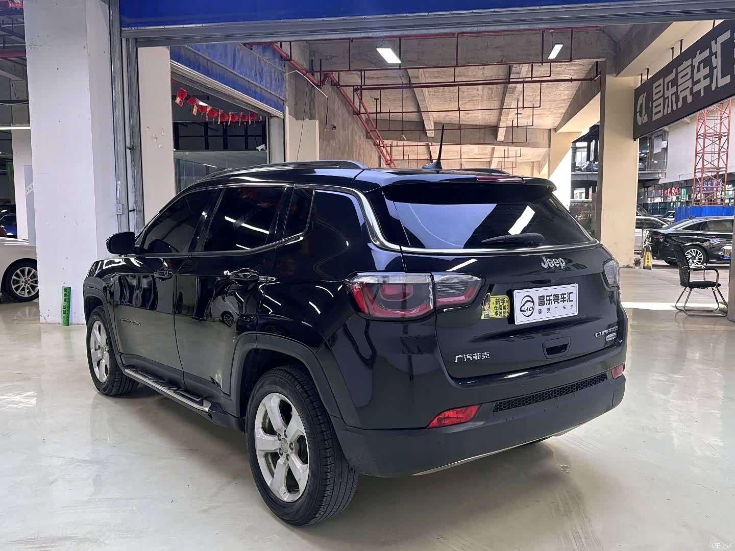 Jeep Compass, 2018 8