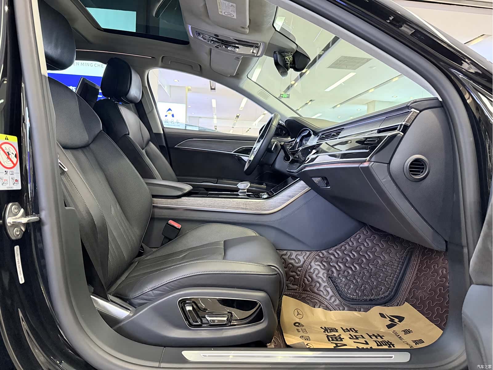 Audi A8L, 2020 8