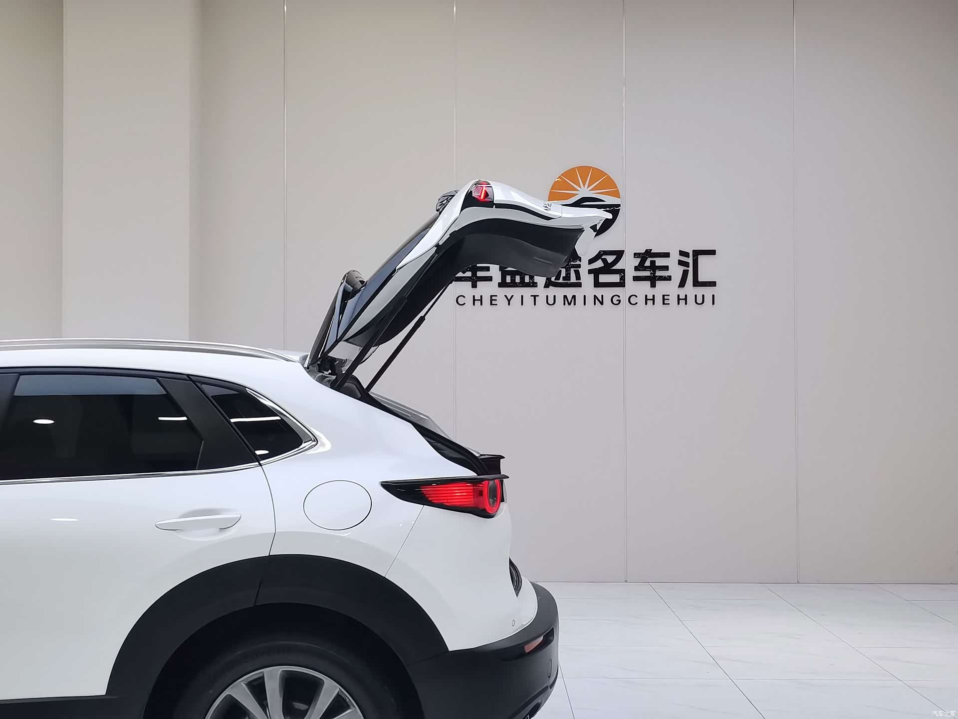 Mazda CX-30, 2021 19