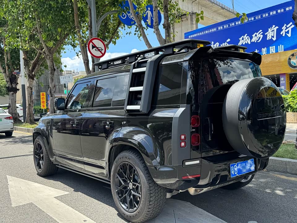 Land Rover guard