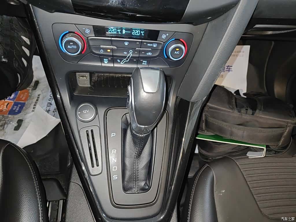 Ford Focus, 2016 14