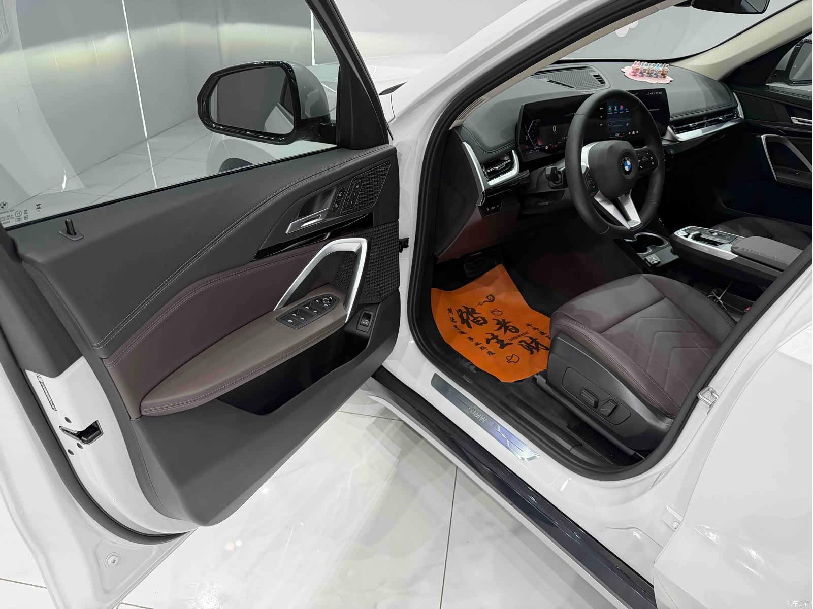 BMW X1, 2023 7