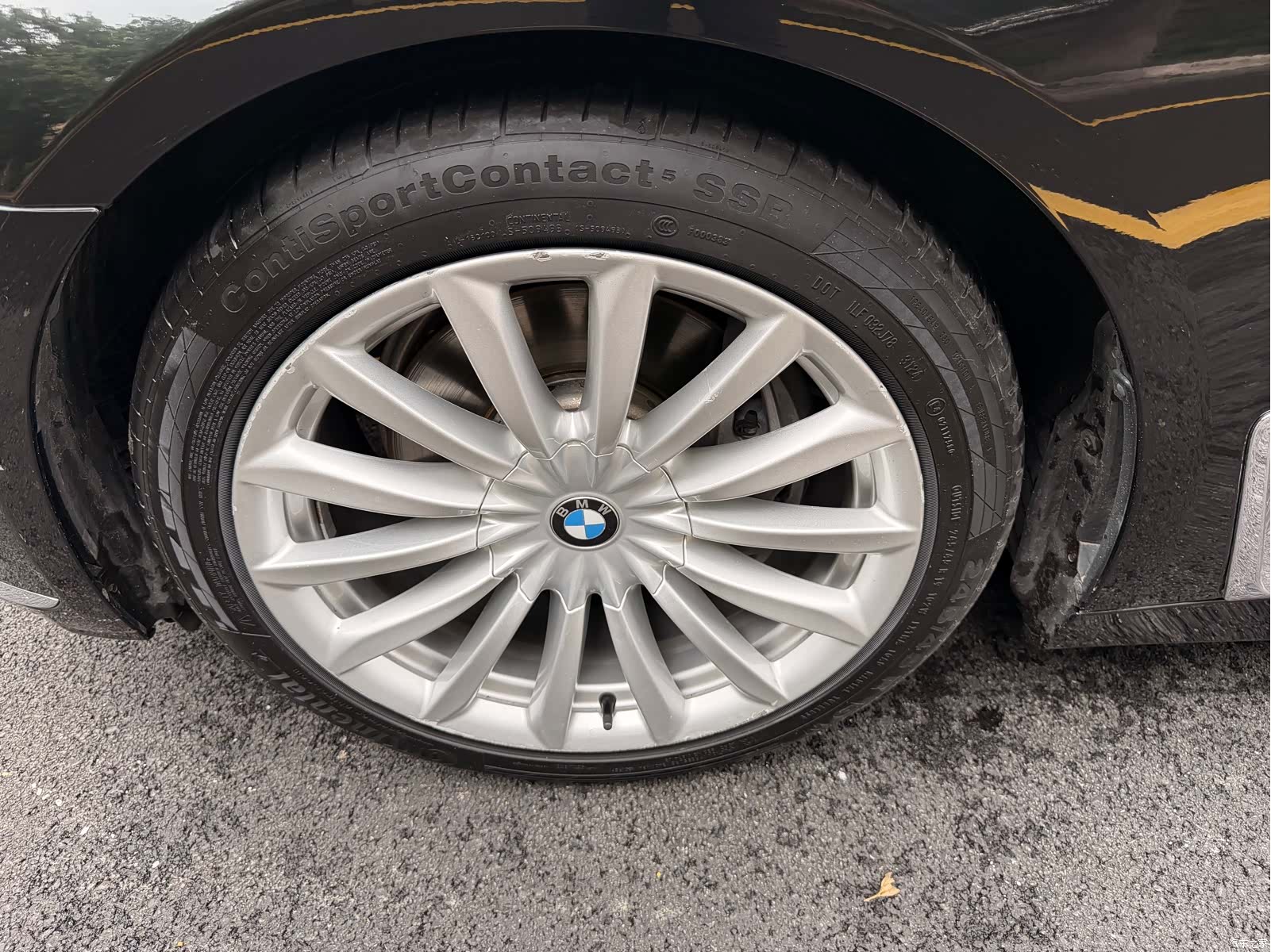BMW 7 Series, 2016 11