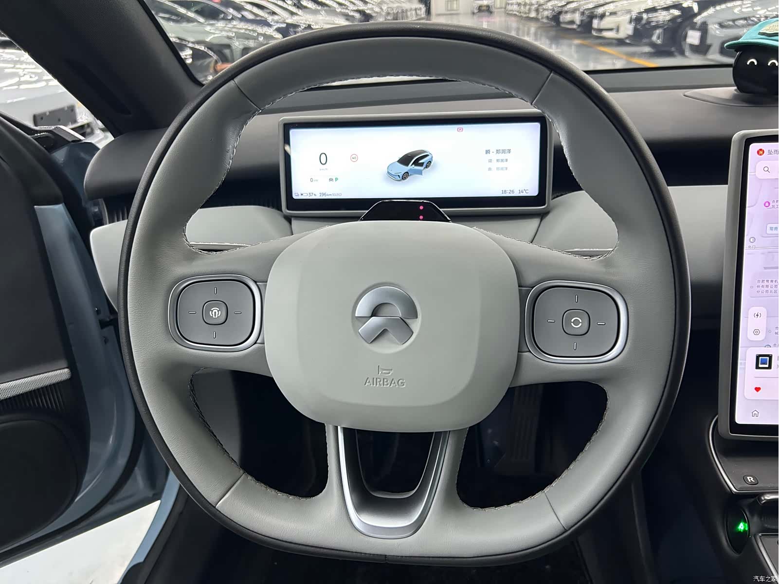NIO ET5, 2024 6