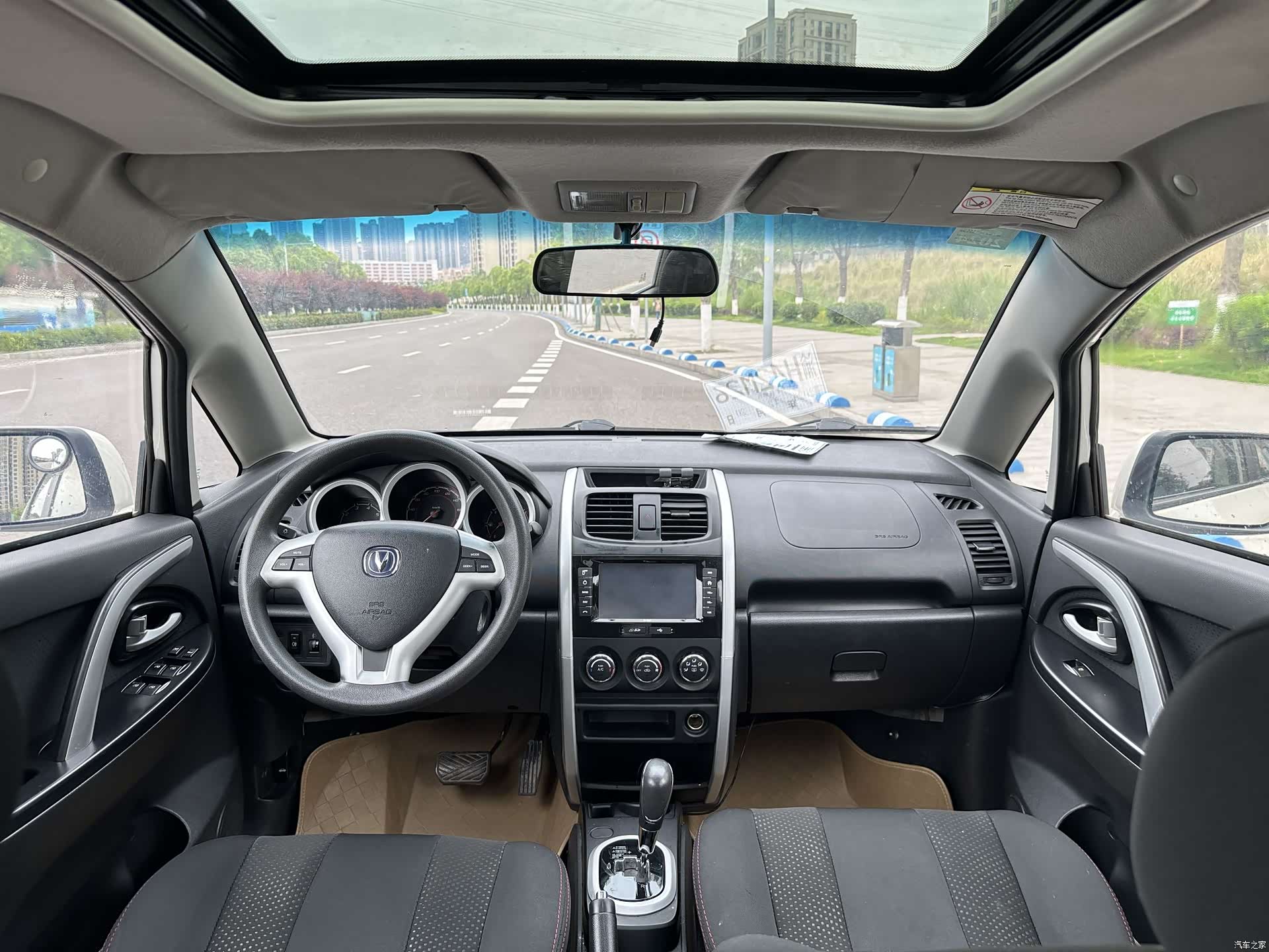 Changan CX20, 2014 20