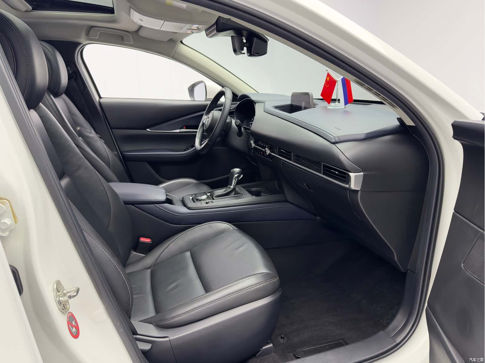Mazda CX-30, 2021 14