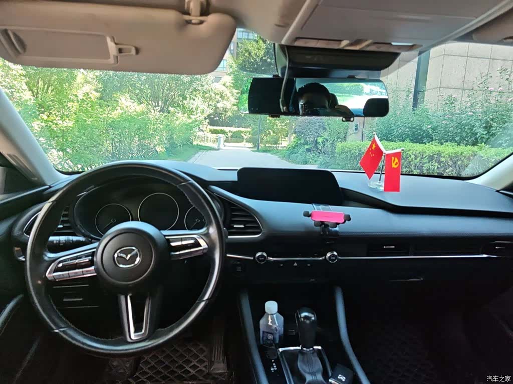 Mazda Mazda3, 2022 13