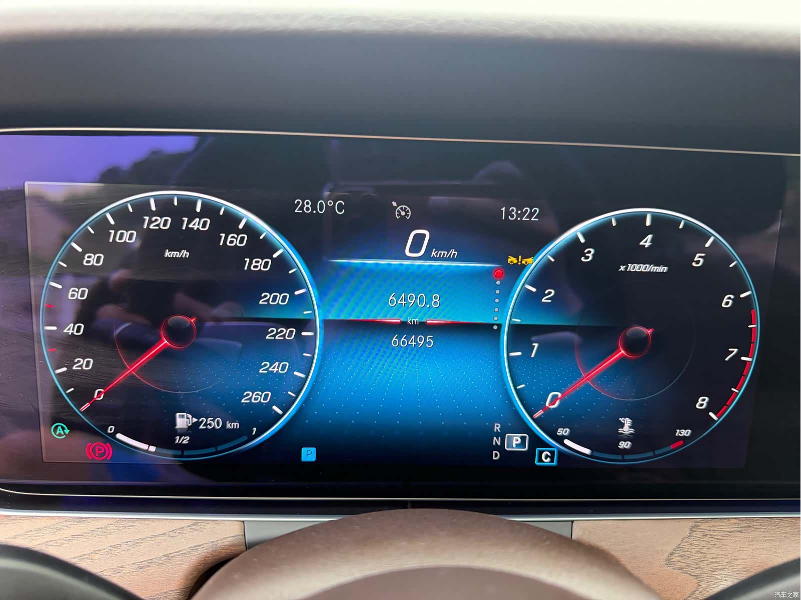 Mercedes-Benz E-Class, 2023 16