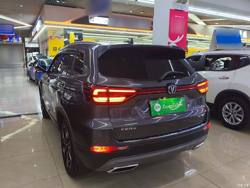 Changan CS75, 2024 все фото