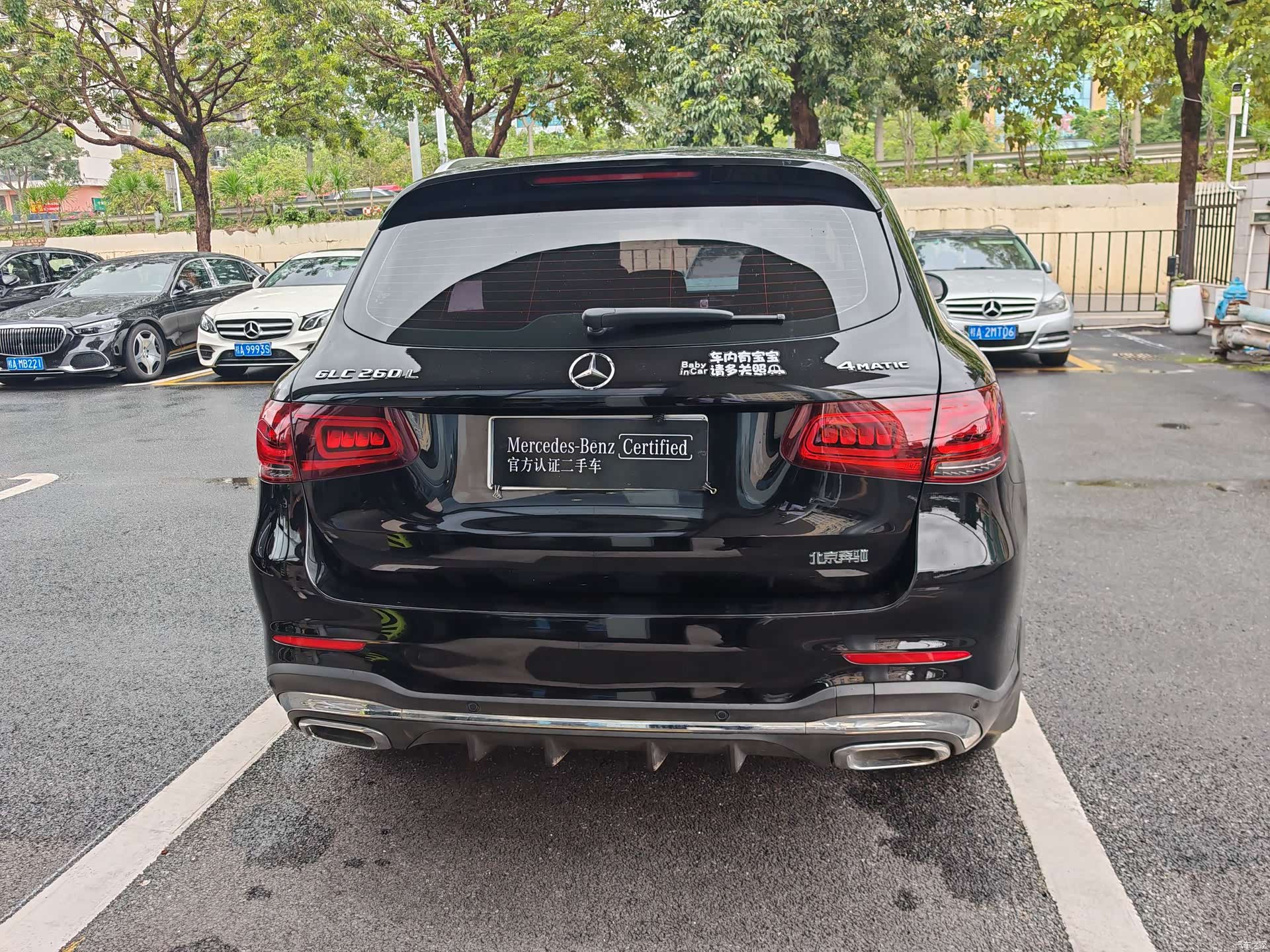 Mercedes-Benz GLC, 2022 15