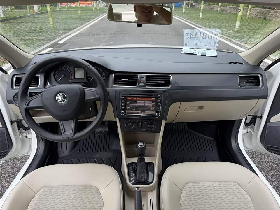 Skoda Xin Rui Skoda Xin Rui