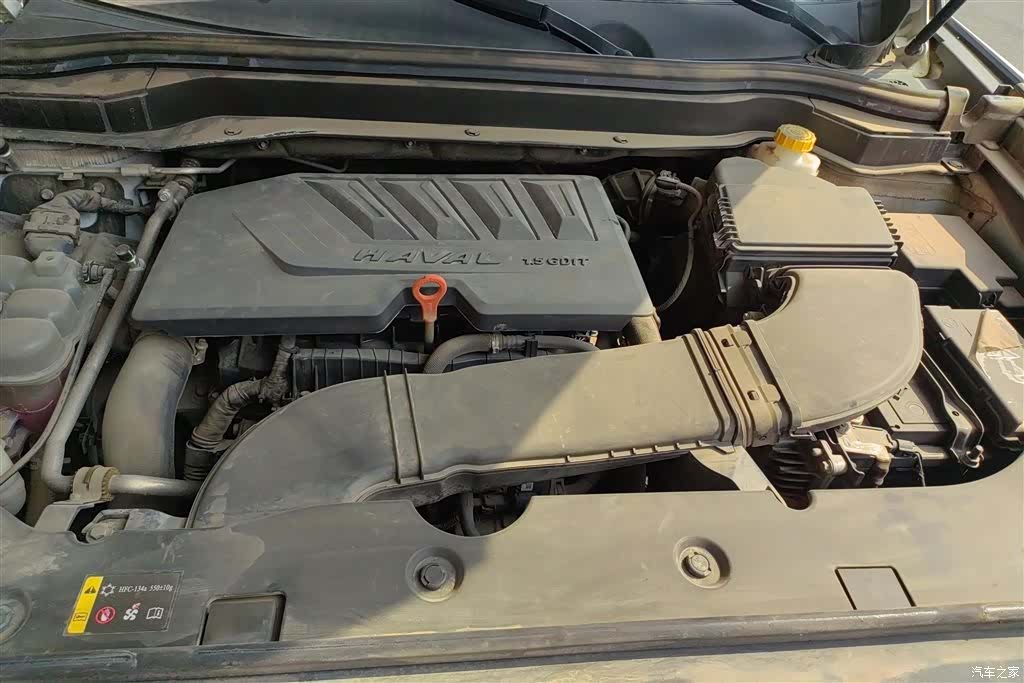 Haval H6, 2019 9