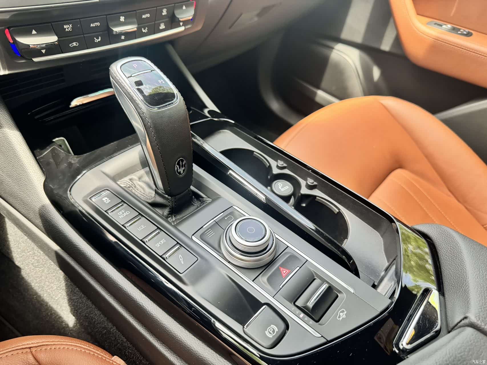 Maserati Levante, 2020 10