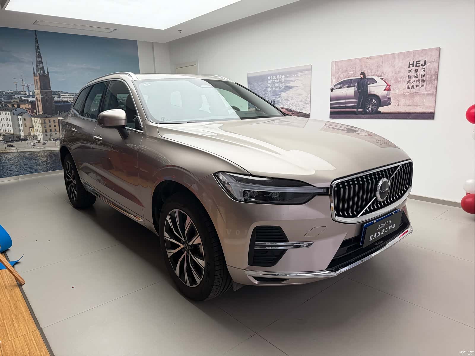 Volvo XC60, 2025 3